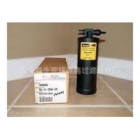 過(guò)濾器濾芯 油泵濾芯 PARKER 925775派克濾芯