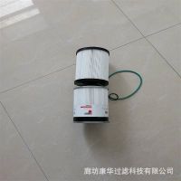 供應(yīng)燃油濾芯FS53014 FS53015 燃油濾芯FS53014