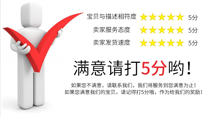 瑞峰內(nèi)頁1_11_02