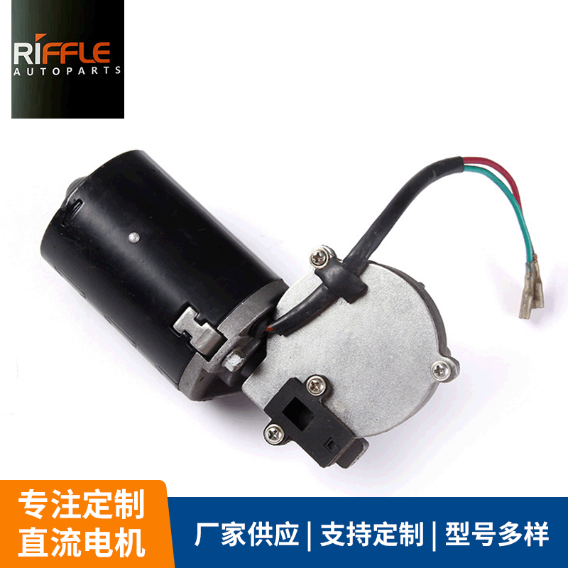 定制車庫門直流減速電機(jī)調(diào)速變速門窗升降電機(jī)蝸輪蝸桿卷閘門電機(jī)