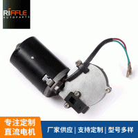 定制車庫門直流減速電機(jī)調(diào)速變速門窗升降電機(jī)蝸輪蝸桿卷閘門電機(jī)