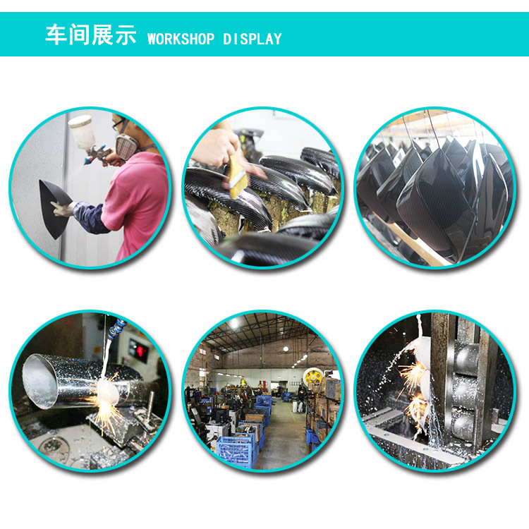 詳情頁(yè)說明--車間展示