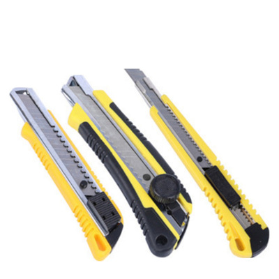 鷹之印美工刀 介刀 墻紙刀壁紙刀 切割刀 自動(dòng)鎖定內(nèi)置刀片