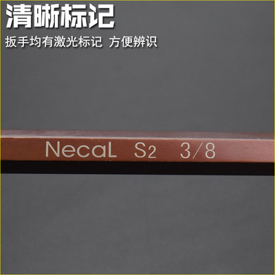 尼高公英制內(nèi)六角扳手球頭套裝六角螺絲刀六方六棱扳手梅花六角匙