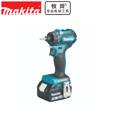正品牧田Makita充電起子機(jī)手電鉆無刷防水18V電動(dòng)螺絲刀DDF083RFE