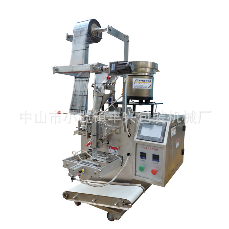 長期銷售 雙盤螺絲自動(dòng)包裝機(jī) 自動(dòng)包裝機(jī)械計(jì)數(shù)定量螺絲包裝機(jī)