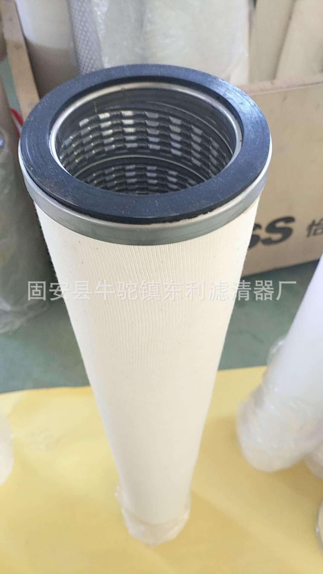 peco派瑞燃?xì)鉃V芯1120C