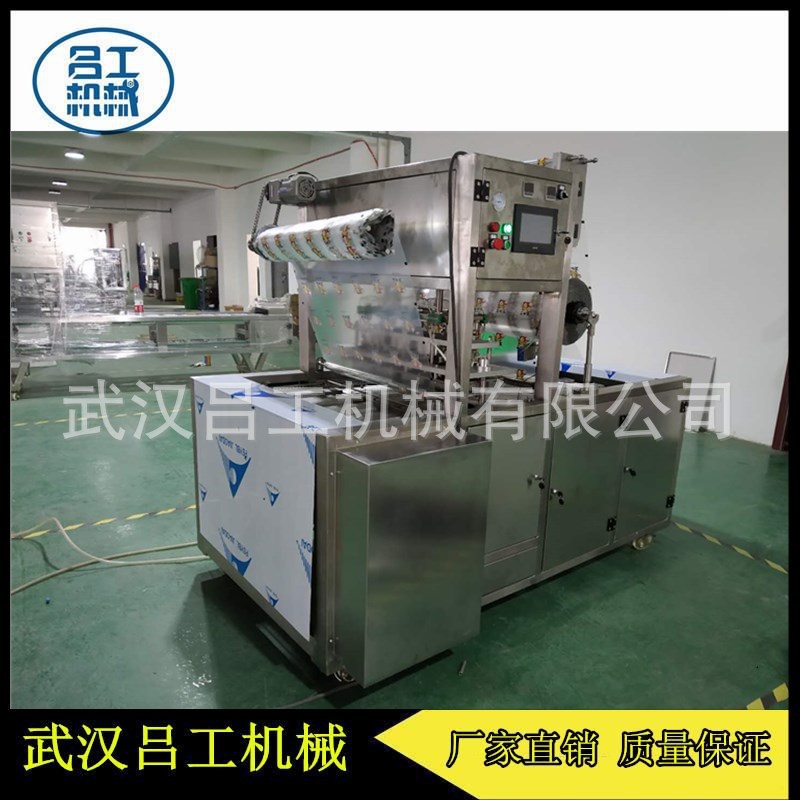 4盒裝氣調(diào)機(jī)4