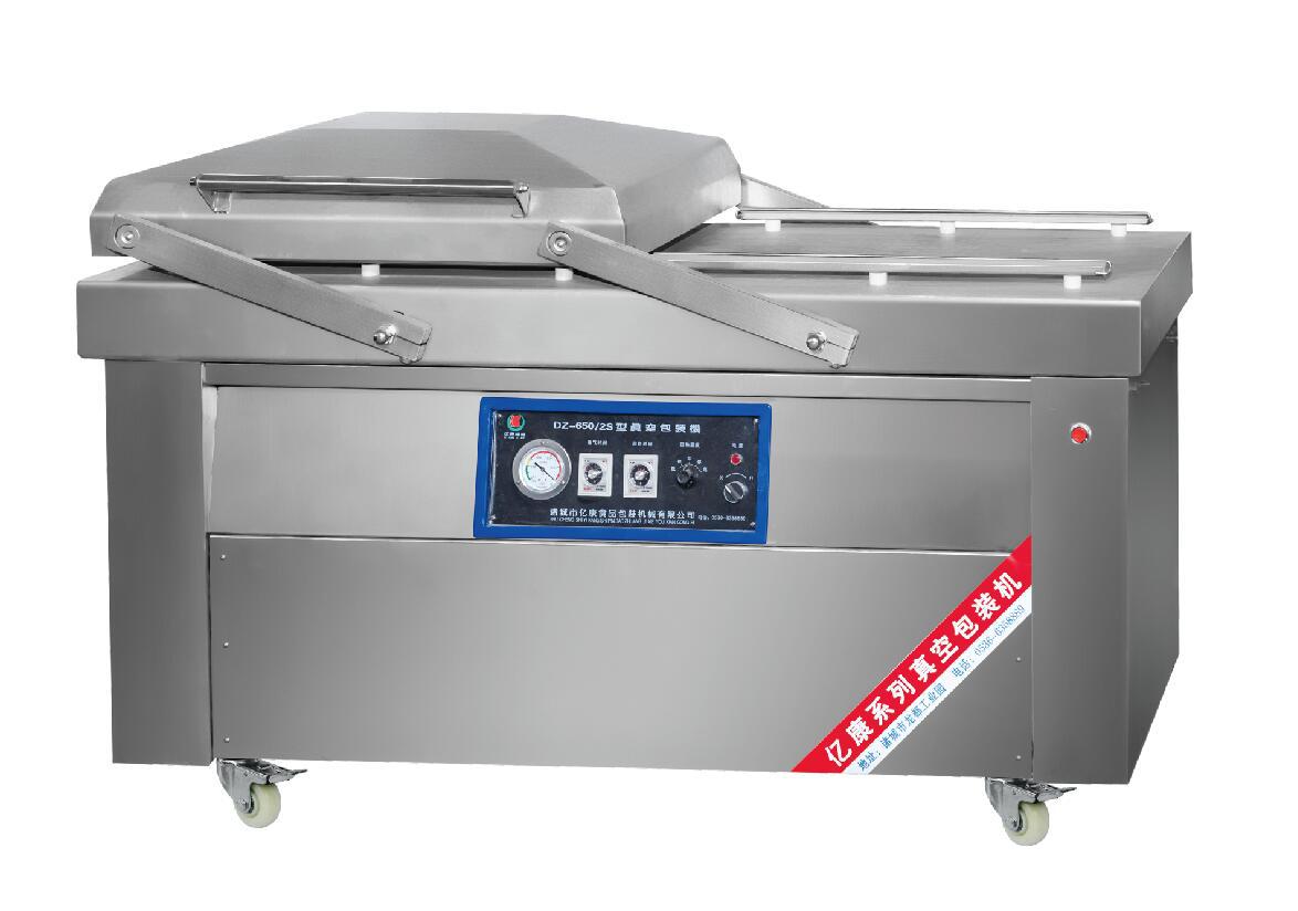 供應(yīng)雙室600型全自動真空包裝機(jī) 大米真空包裝機(jī)億康廠家直銷