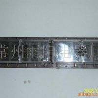 供應(yīng)玻璃管．插片．保險絲盒