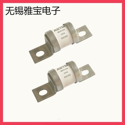 LC HEV新能源汽車用保險絲 10*38mm50A，1000V高壓 快速熔斷器