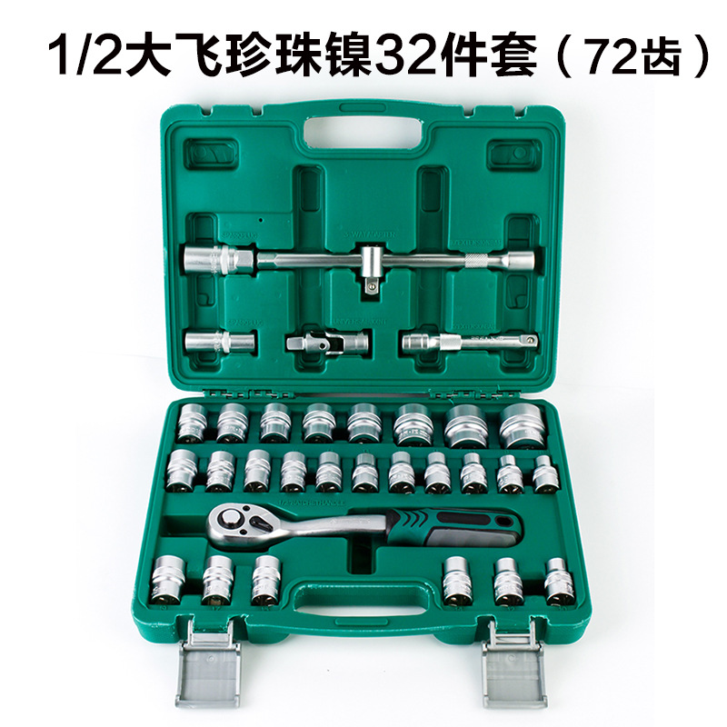 QQ圖片20190612105438