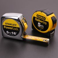 史丹利鋼卷尺3m5m8m盒尺公英制卷尺家用 建筑用卷尺 卷尺批發(fā)