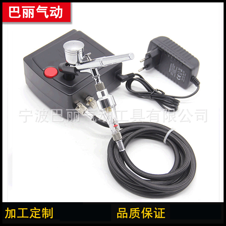 G-08噴霧槍美工噴筆模型噴繪彩繪美甲紋身迷你氣泵套裝廠家供應(yīng)