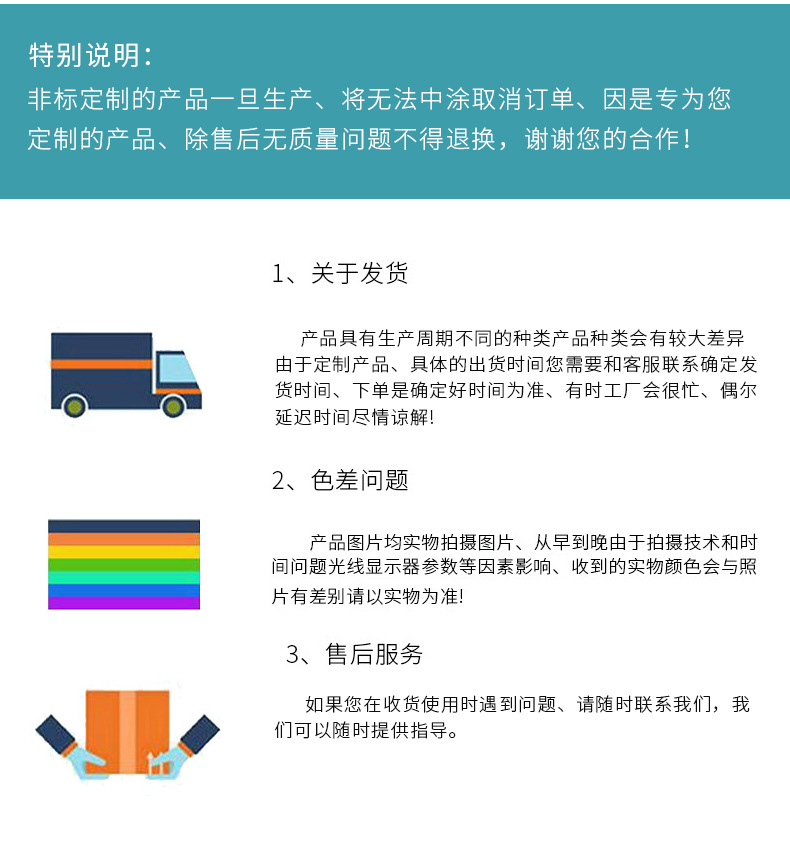 昆山市英之杰機(jī)電有限公司--詳情模板_09