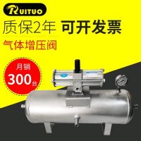 點膠機噴膠機氣動增壓泵大流量高壓氣體增壓泵小型鋁合金增壓泵