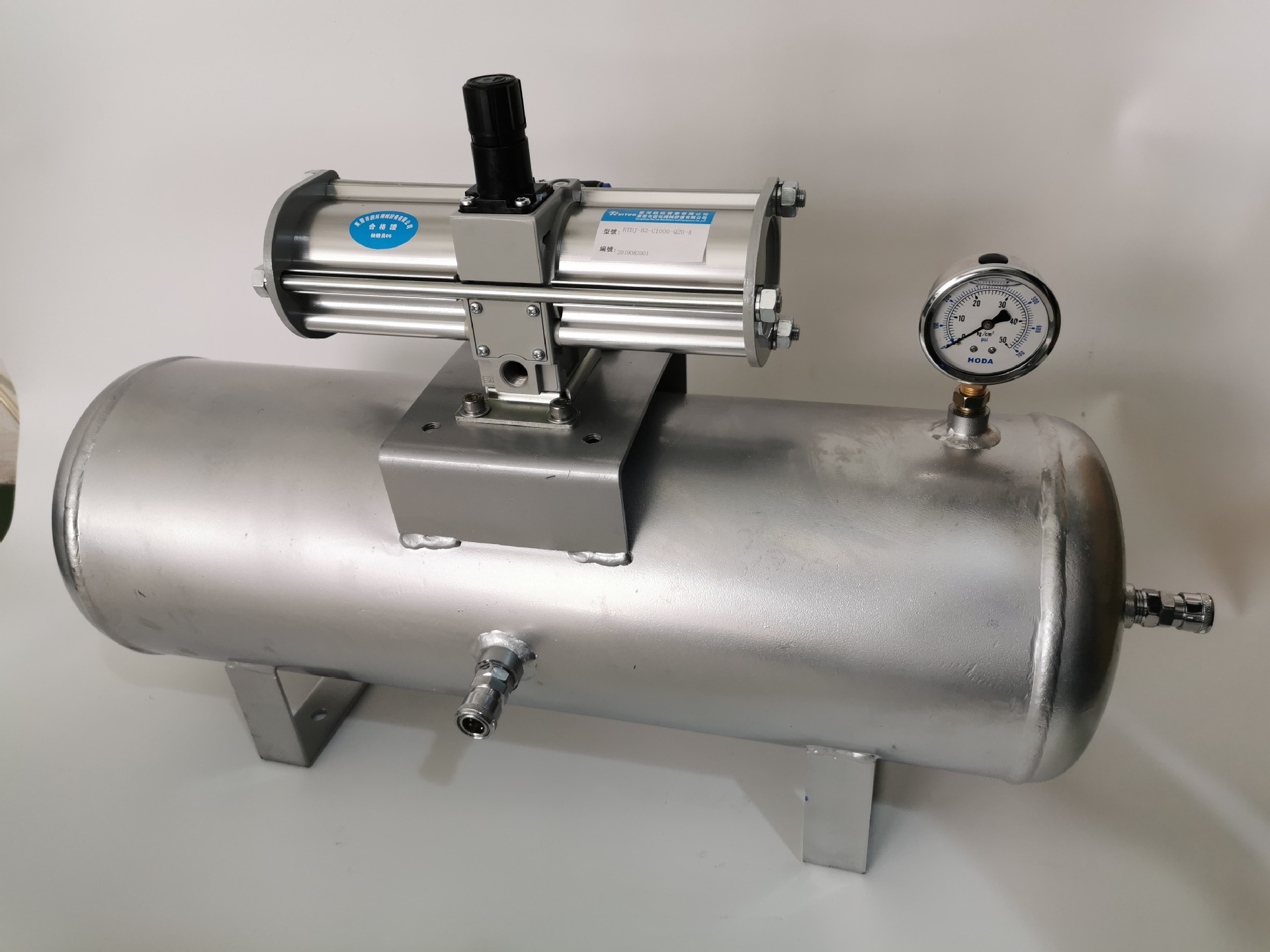 微信圖片_20190822102247