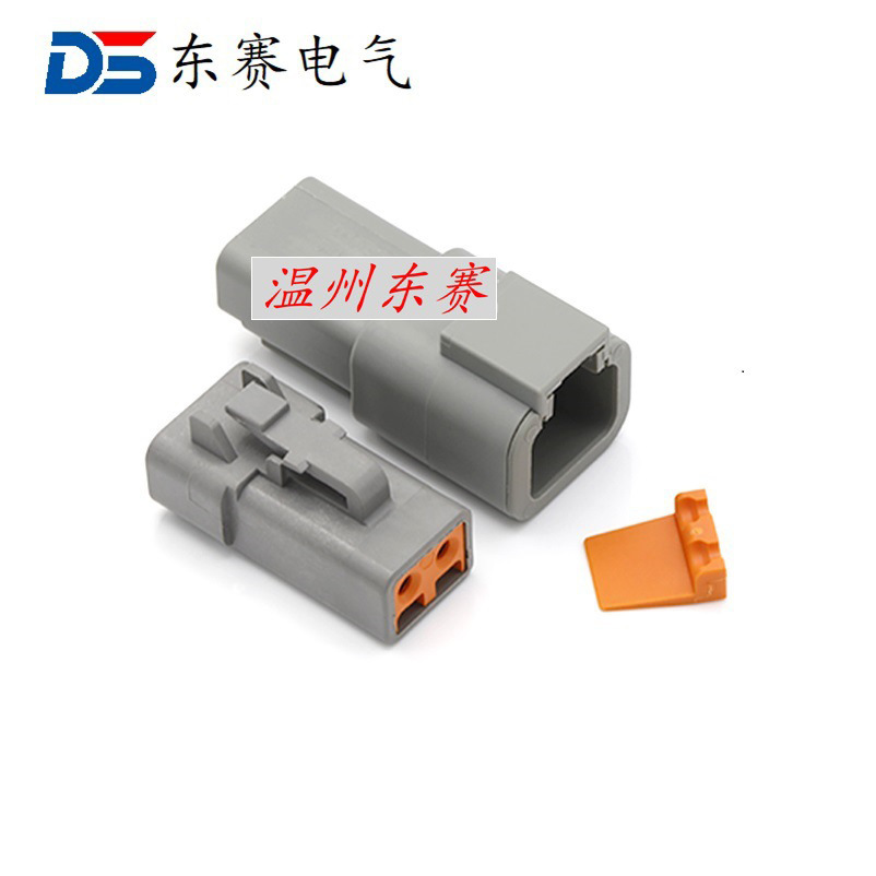 11907413012_258816800