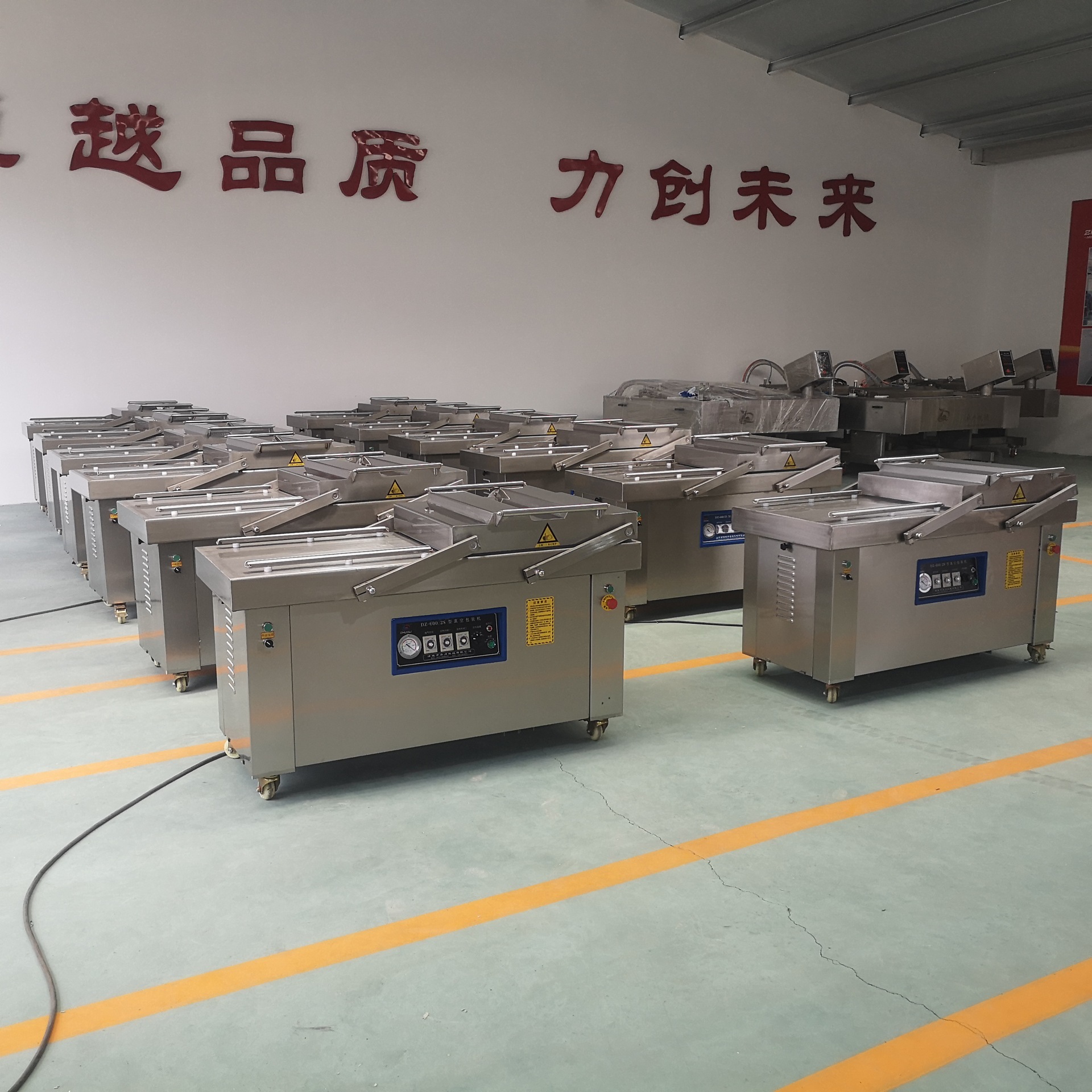 供應食品真空封口機魷魚全自動 卓力盈信 600玉米棒真空包裝機機