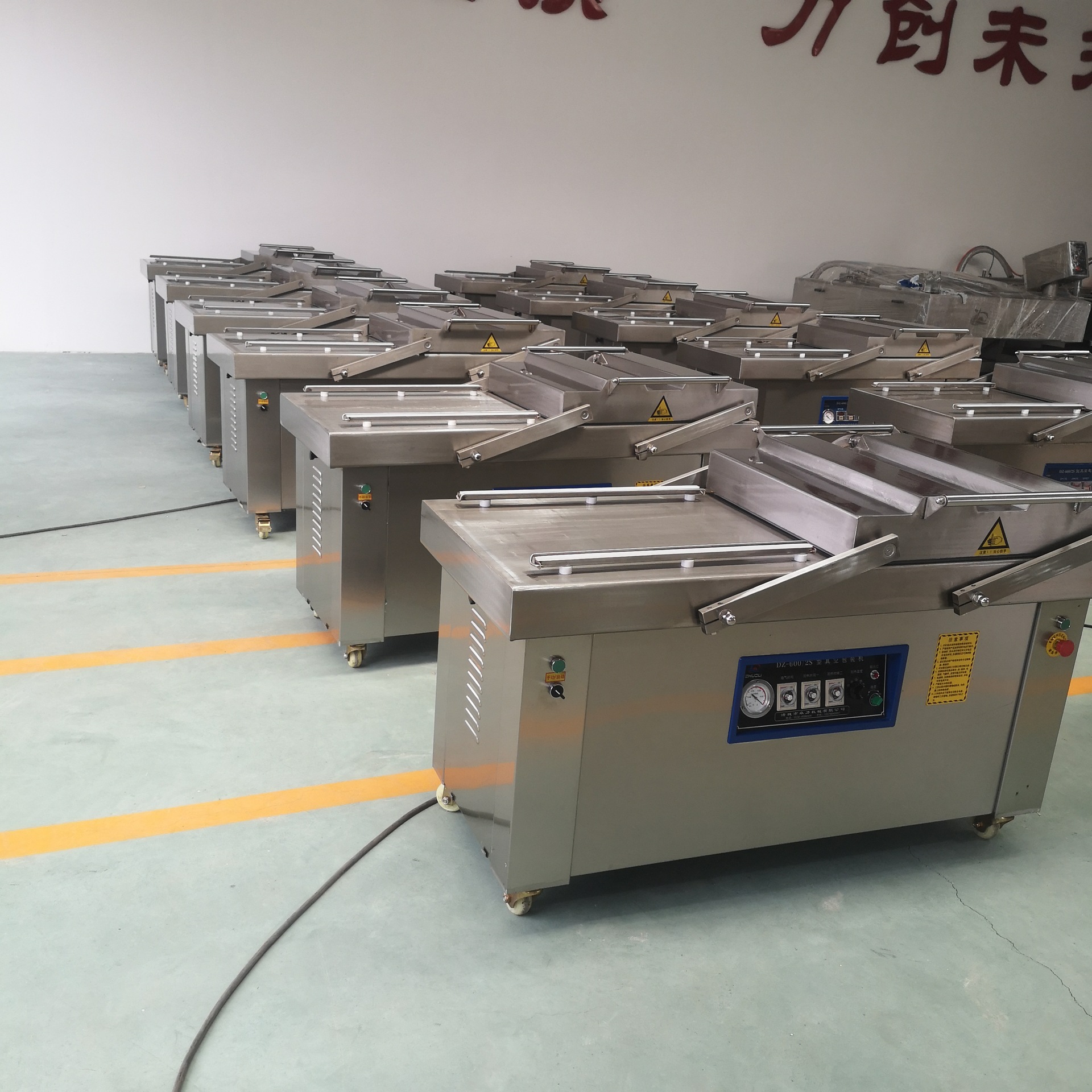 定制菊芋食品真空封口機 500全自動雙室包裝機 糖醋蒜真空包裝機