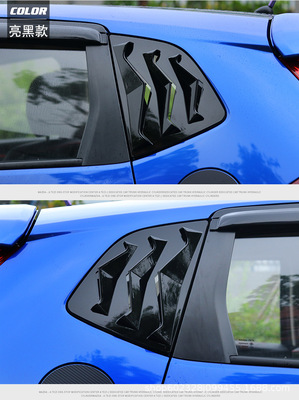 14-19款飛度百葉窗 新飛度后窗裝飾GK5改裝百葉窗飛度裝飾16潮跑