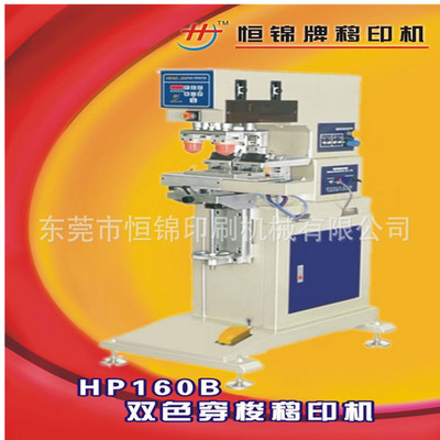 衣服印字機小型 商標單色LOGO服裝移印機工廠生產(chǎn)工廠