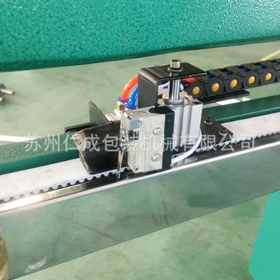 【釘箱機】雙伺服釘箱機 自動推板釘箱機 紙箱設備廠家供應