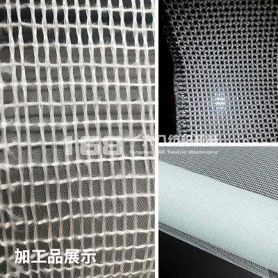 紗布絞織機 防鳥網(wǎng)絞織機 人造草坪二層布生成機器劍桿織機