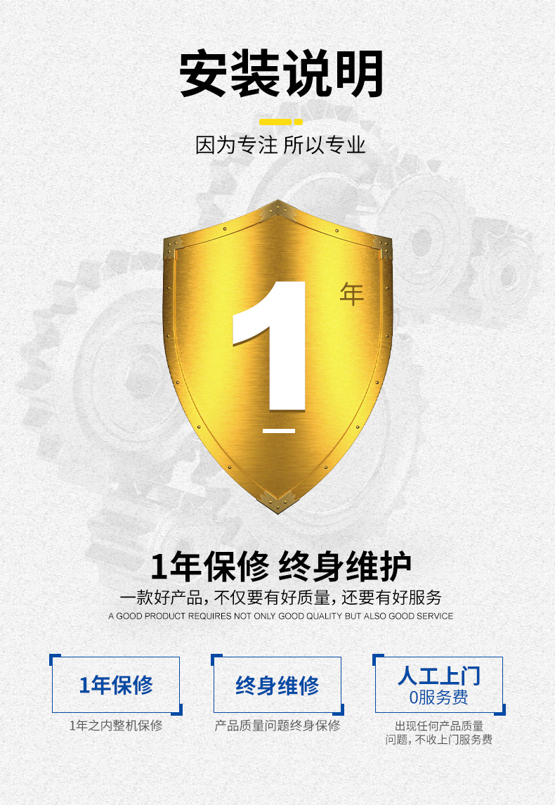 HRD-819詳情頁（原稿套版）_08