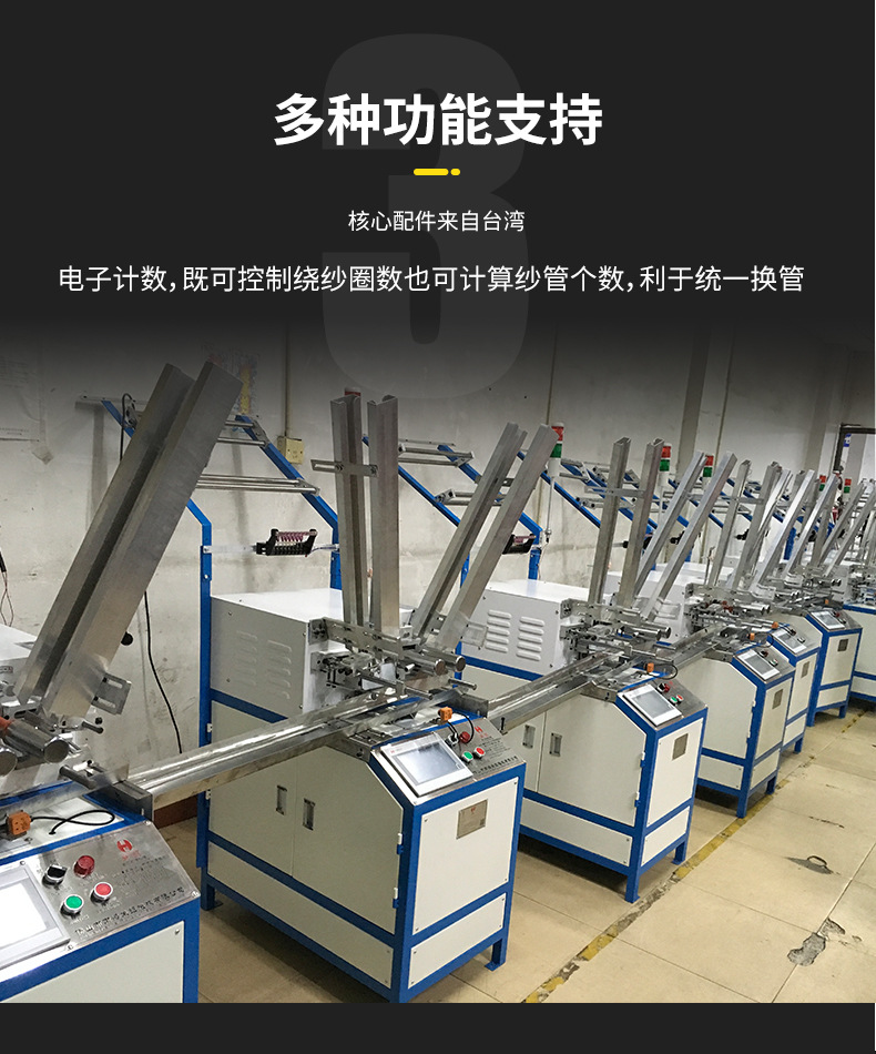 HRD-819詳情頁（原稿套版）_05