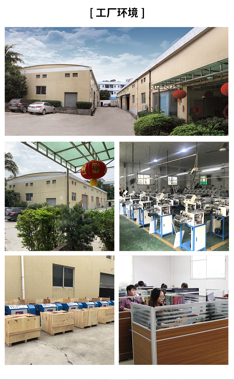 HRD-819詳情頁（原稿套版）_10