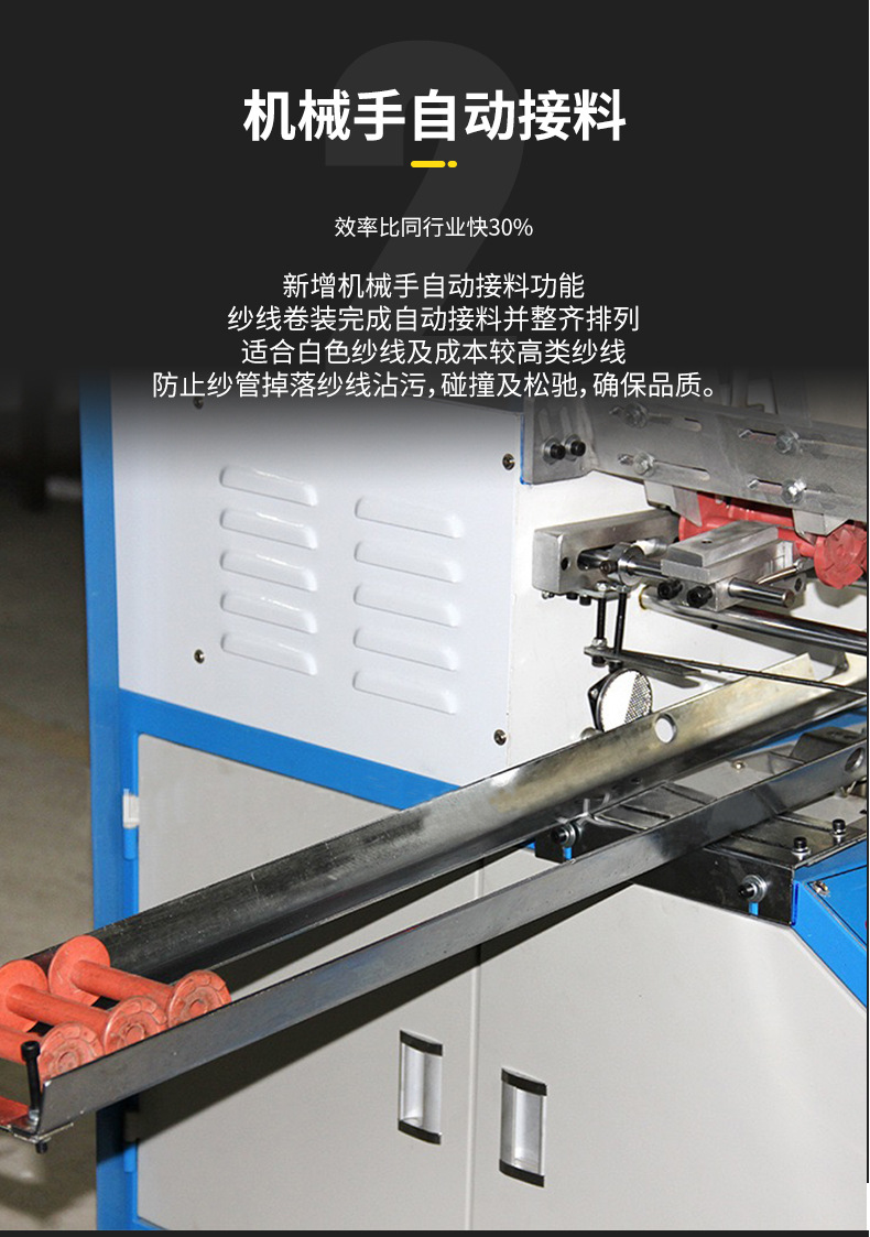 HRD-819詳情頁（原稿套版）_04