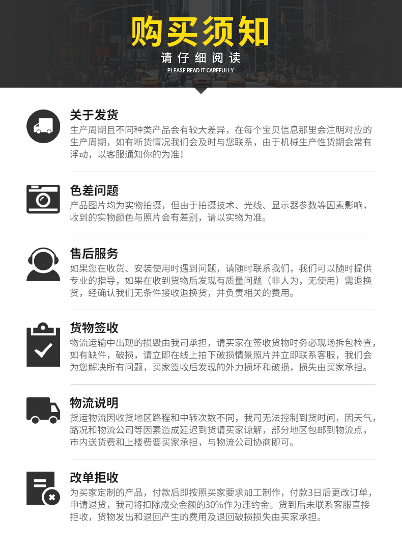 HRD-819詳情頁（原稿套版）_11