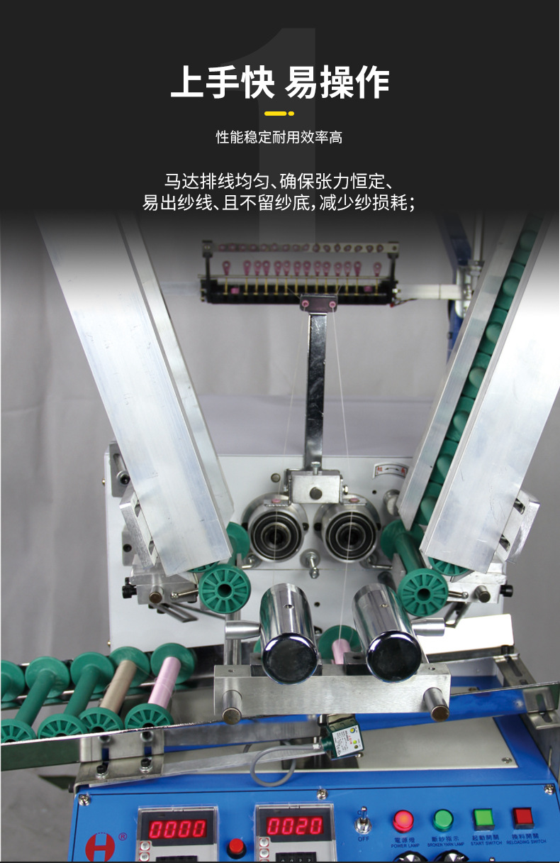 HRD-819詳情頁（原稿套版）_03