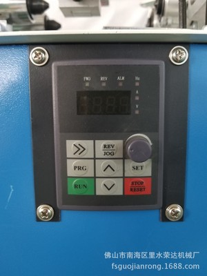 供應全自動緯紗機臺灣配件(打線機繞線機),誠征全國代理！HRD-818