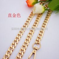 批發(fā)箱包扁鏈條配件斜挎肩帶五金鏈子包包金屬鏈帶韓國nk扁鏈條