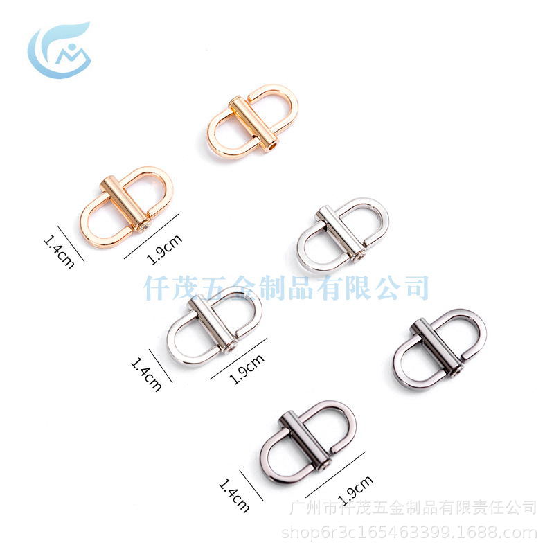 鏈條包調(diào)節(jié)扣通用加長(zhǎng)大小五金配件肩帶金屬壓鑄電鍍飾品汽車扣類