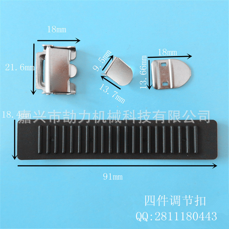 調節(jié)扣RC-T-NK05