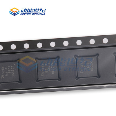 CC2530F256RHAR CC2530全新原裝Zigbee無線射頻收發(fā)芯片IC QFN40