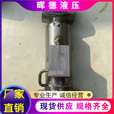 液壓缸可定制 壓力機(jī)旋轉(zhuǎn)設(shè)備油缸 配重拉缸 重型工程用油缸