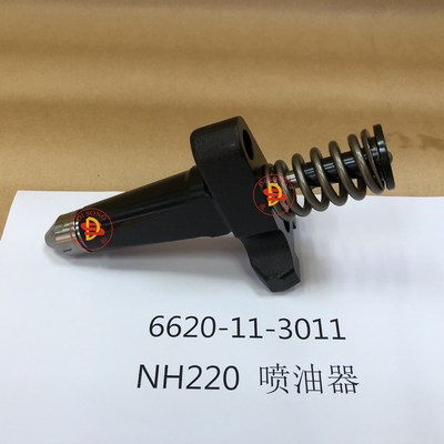 108-6633 高壓油泵柱塞總成適用于 CAT3412C 3406 發(fā)動機 1086633