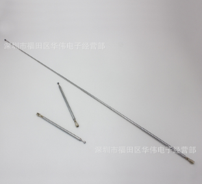 拉桿天線7123-7 SMA連接頭 儀器儀表設備遠程接收天線