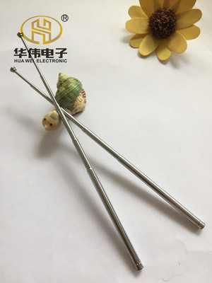 廠家現(xiàn)貨供應5273-5內(nèi)牙拉桿天線 5節(jié)汽車收音機伸縮天線定制