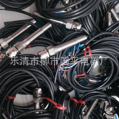 廠家直銷STN1202-N2閥位回訊傳感器 接近開關 實物圖