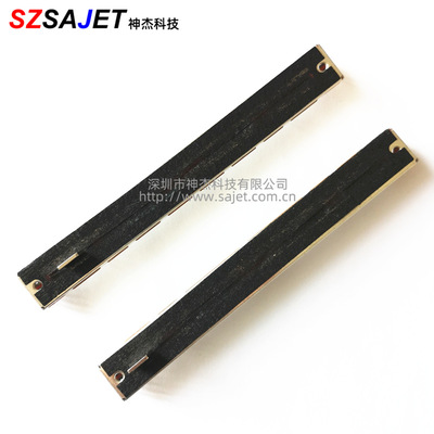 生產(chǎn)廠家128mm調(diào)音臺(tái)推子12.8公分B20KX2滑動(dòng)電位器B203單/雙聲道