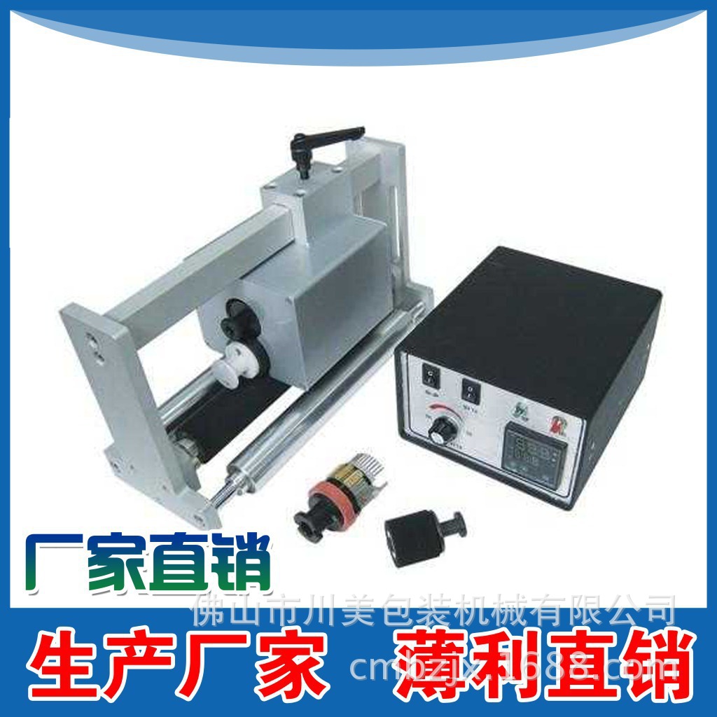 2941375899_1699527011