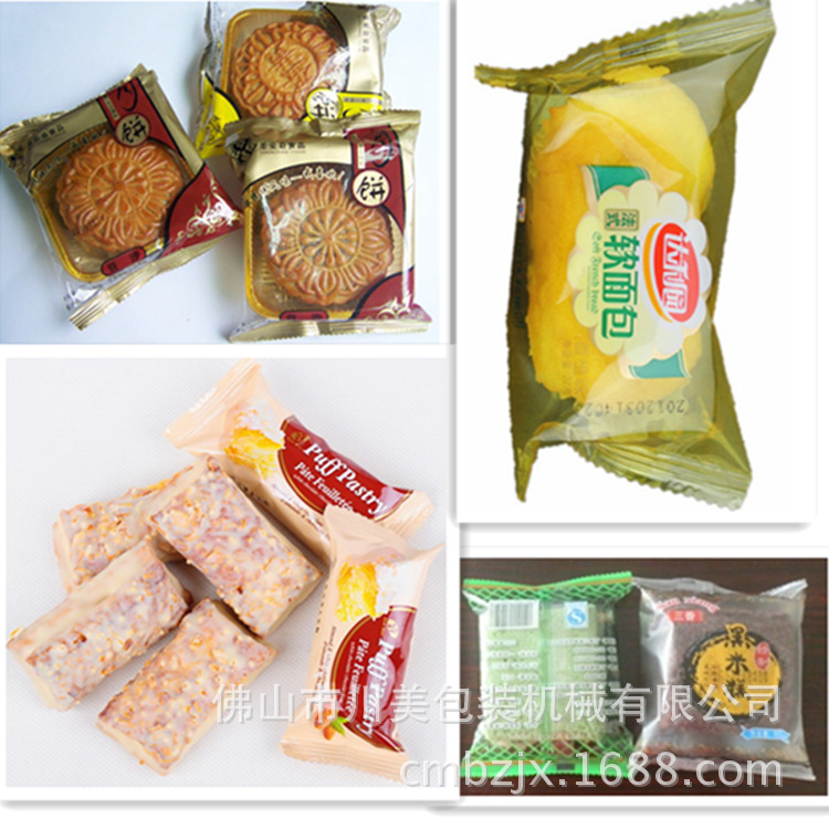 QQ截圖20140715095918_副本