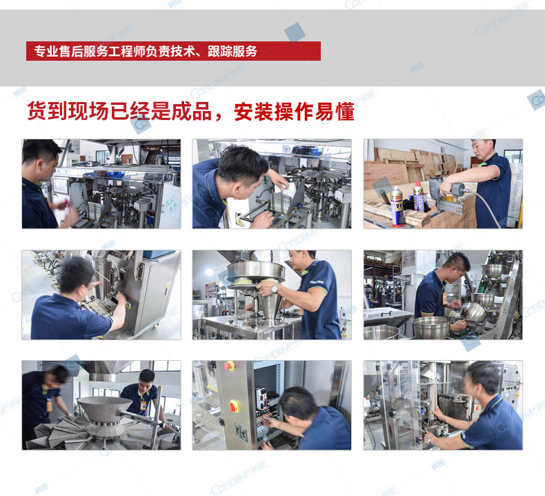 VT-330X-不銹鋼_03