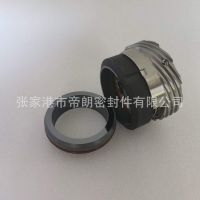 供應(yīng)H7F機(jī)械密封 甩水螺紋密封件 化工泵用機(jī)封軸封