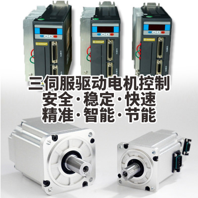 縫紉針線球自動(dòng)包裝機(jī) 生活用品套袋 連續(xù)PE膜外包裝機(jī)械設(shè)備